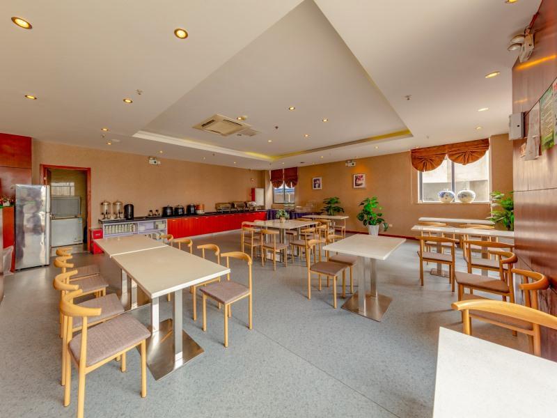 Greentree Inn Jiangsu Nanjing Maqun Street Ningzhi Road Shell Hotel Esterno foto