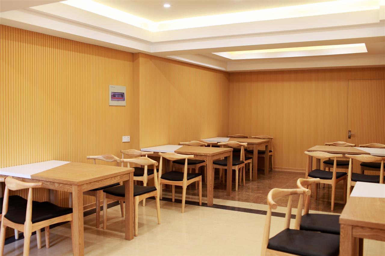Greentree Inn Jiangsu Nanjing Maqun Street Ningzhi Road Shell Hotel Esterno foto
